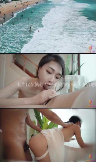 午夜秀色直播视频,メイリン モデルコレクション メ,观看免费无删减完整版